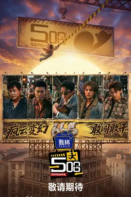 国产成人午夜91精品麻豆剧场